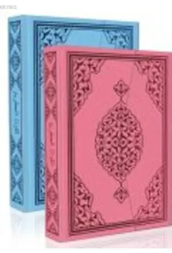 Kur'an-ı Kerim Pembe ve Mavi Orta Boy