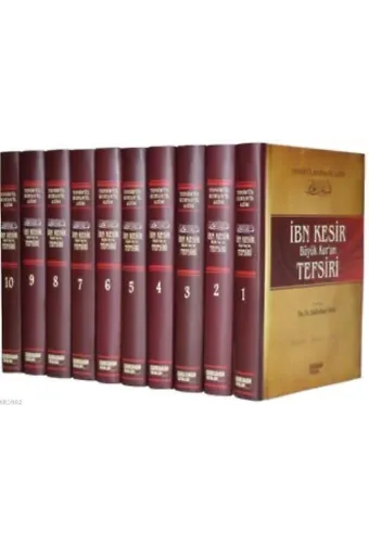 İbn Kesir Büyük Kur'an Tefsiri (Şamua - 10 Cilt Takım)