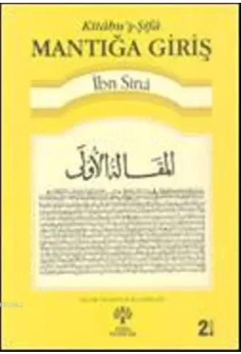 Kitâbuş-Şifâ - Mantığa Giriş
