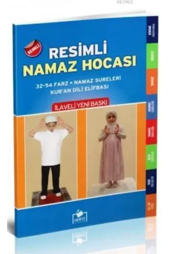Resimli Namaz Hocası (Dergi Boy)