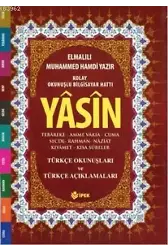 Yasin, Tebareke, Amme Türkçe Okunuş ve Mealleri (Orta Boy, Fihristli, Renkli)