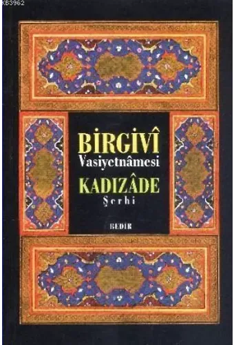 Birgivi Vasiyetnamesi