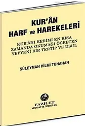 Elifba, Kuran Harf ve Harekeleri (Orta Boy)