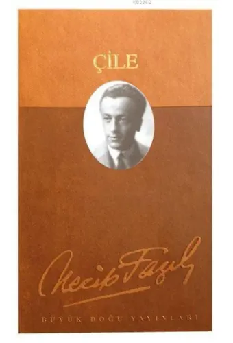Çile (Deri Ciltli)