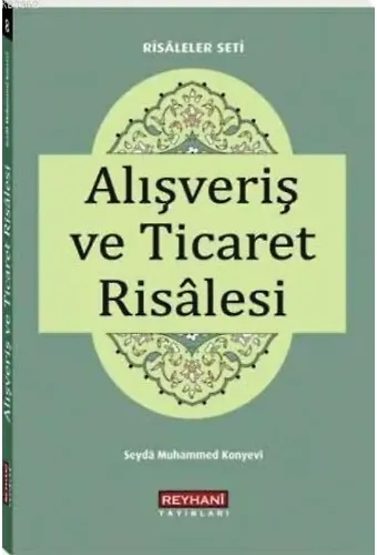 Alışveriş ve Ticaret Risalesi (Cep Boy)