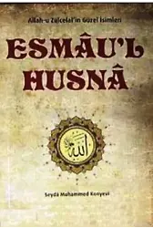 Esmaü'l Hüsna (Cep Boy)