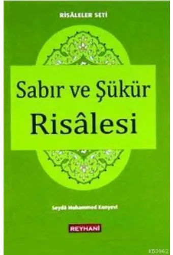 Sabır ve Şükür Risalesi (Cep Boy)
