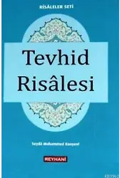 Tevhid Risalesi (Cep Boy)