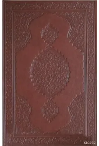 Kalemli Kur'an-ı Kerim (Deri Cilt - Deri Kutulu)