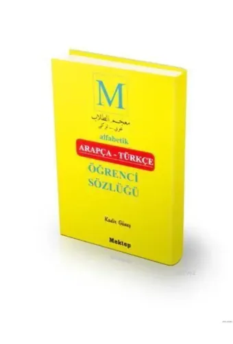 Arapça-Türkçe Öğrenci Sözlüğü