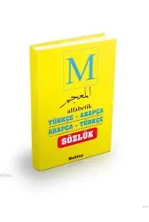 Türkçe-Arapça Arapça-Türkçe Sözlük