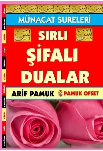 Münacat Sureleri Sırlı Şifalı Dualar (Dua-143)
