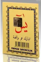 Bereket Hazinesi Yasin (Yas-058, Cep Boy, Plastik Kapak)