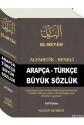 Arapça-Türkçe Büyük Sözlük; Alfabetik-Renkli