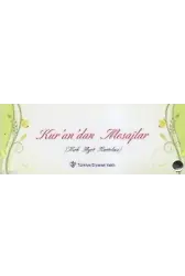 Kur'an'dan Mesajlar (Kartela); Kırk Ayet Kartelası
