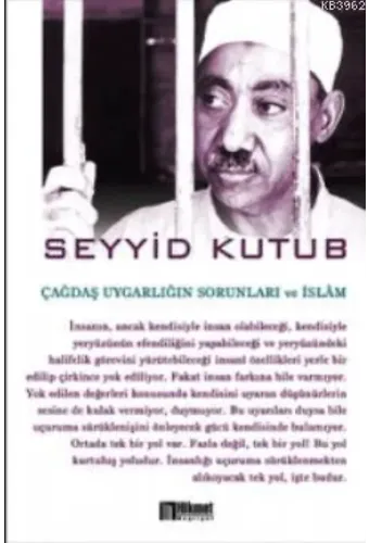 Çağdaş Uygarlığın Sorunları ve İslam