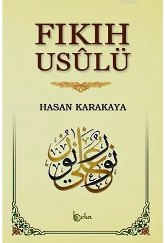 Fıkıh Usulü
