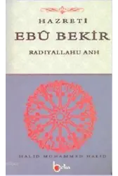 Hazreti Ebu Bekir (Radıyallahu Anh)