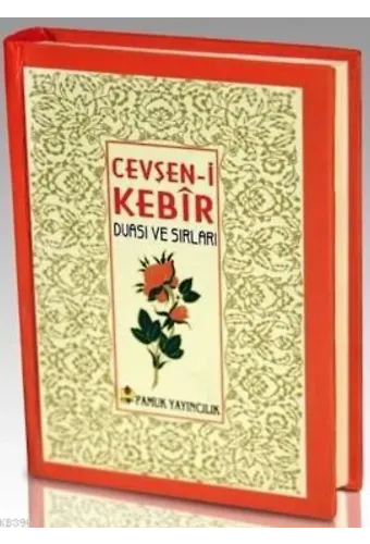 Cevşeni Kebir Duası (Dua-78, Ciltli, Şamua)