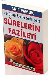 Resulullahın Dilinden Surelerin Fazileti (Dua-105, Cep Boy)