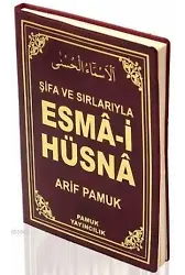 Şifa ve Sırlarıyla Esma-i Hüsna (Dua-113)