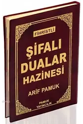 Şifalı Dualar Hazinesi (Dua-114, Şamua, Fihristli)