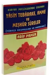 Kuran Meclislerinde Okunan Yasin, Tebareke, Amme ve Meşhur Sureler (Yas-038)
