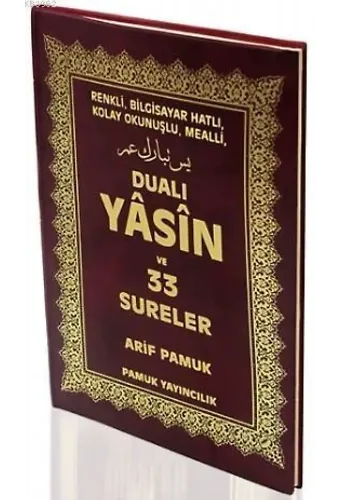 Dualı Yasin ve 33 Sureler (Yas-096, Rahle Boy, Plastik Kapak, Fihristli)