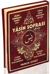 Yasin Sofrası (Yas-098, Arapça, Plastik Kapak, Mini Boy)