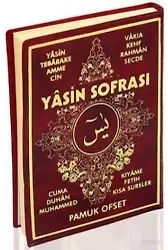 Yasin Sofrası (Yas-099, Plastik Kapak, Fihristli, Arapça)