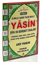 Elmalılı Hamdi Yazır Mealli Yasin Şifa ve Bereket Duaları (Yas-133, Fihristli)