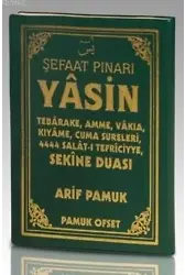 Yasin - Sekine Duası (Yas-121, Çanta Boy, Fihristli); Şefaat Pınarı
