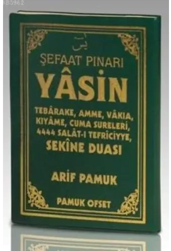 Yasin - Sekine Duası (Yas-121, Çanta Boy, Fihristli); Şefaat Pınarı