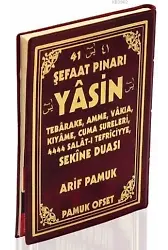 Şefaat Pınarı Yasin (Yas-122, Plastik Kapak, Fihristli); Tebareke, Amme, Vakıa, Kıyame, Cuma Sureleri 4444 Salatı Tefriciyye Sekine Duası
