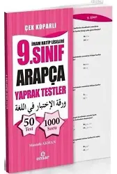 İmam Hatip Liseleri 9. Sınıf Arapça Yaprak Testler