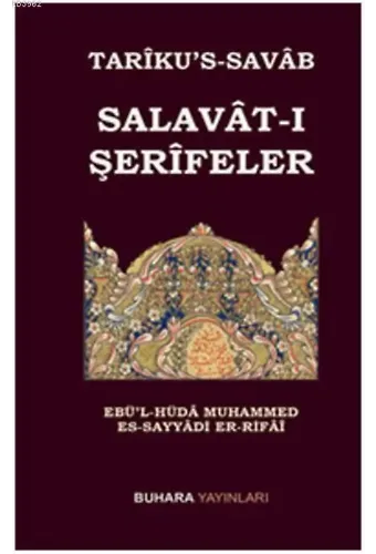 Tarîkus-Savâb Salavât-ı Şerîfeler