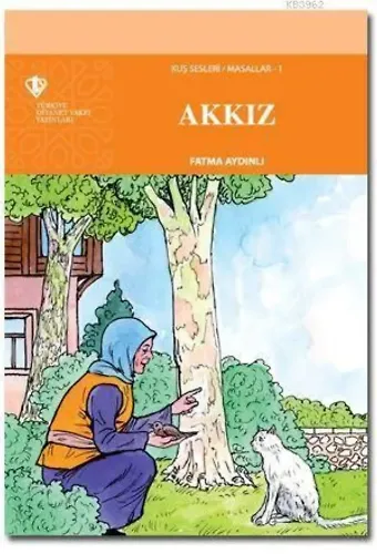 Kuş Sesleri 1 - Akkız