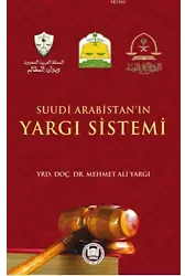 Suudi Arabistan'ın Yargı Sistemi