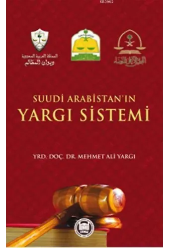Suudi Arabistan'ın Yargı Sistemi