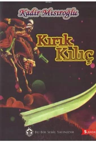 Kırık Kılıç