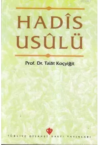 Hadis Usulü