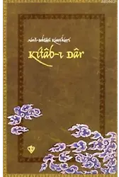 Kitab-ı Dar