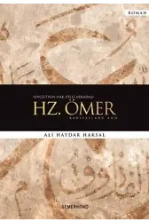 Hz. Ömer