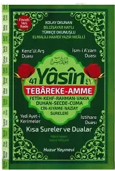 41 Yasin Tebareke Amme KOD:059