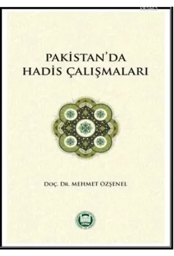 Pakistan'da Hadis Çalışmaları