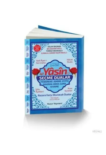 41 Yasin ve Seçme Dualar; Orta Boy Fihristli Bilgisayar hattı, kolay okunan, renkli Yasin-i Şerif (Kod: 066)