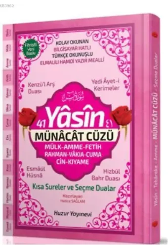 41 Yasin ve Münacât Cüzü; Orta Boy Fihristli Bilgisayar hattı, kolay okunan, renkli Yasin-i Şerif (Kod: 065)