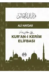 Kur'an-ı Kerim Elifba'sı