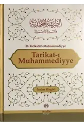 Tarikatı Muhammediyye