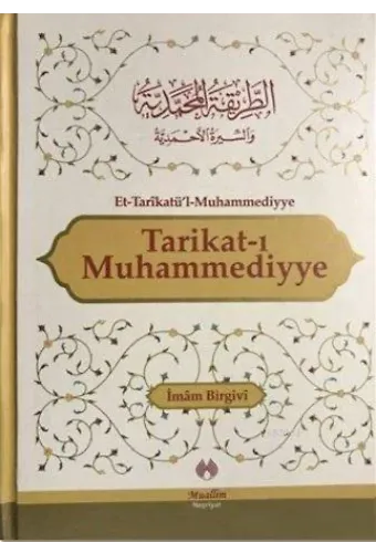 Tarikatı Muhammediyye